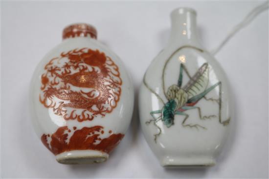 Two Chinese snuff bottles